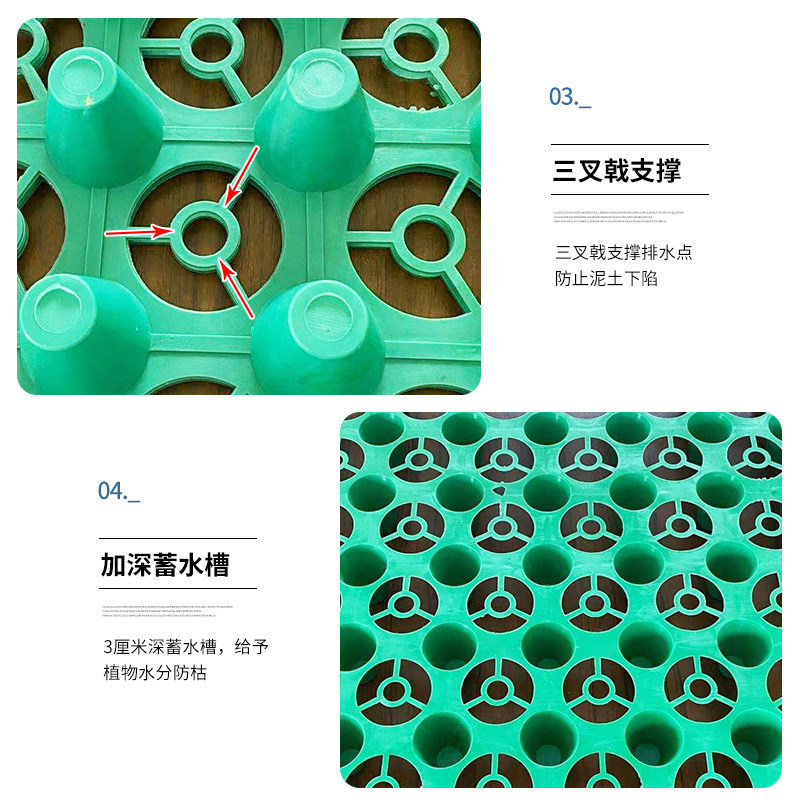 未成年禁止观海报