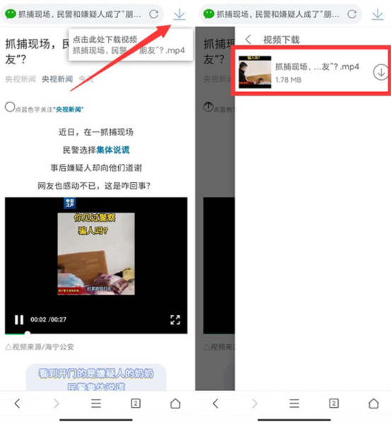 www v2ba art观影指南海报