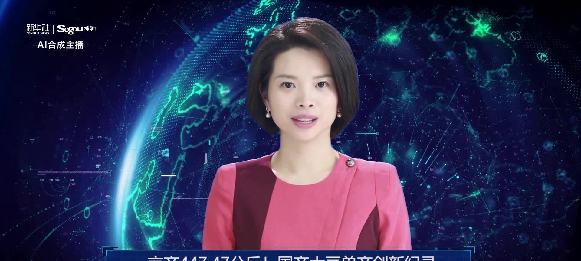 火影忍者漫画里番 我可以为您提供帮助海报