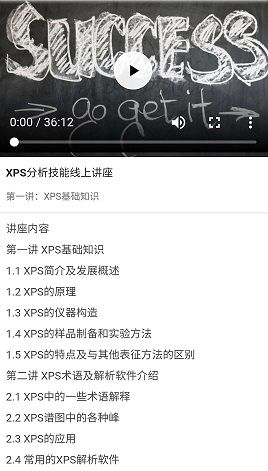 无码无套中出内射播放 无码无套中出内射播放视频里