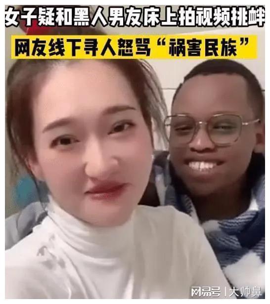 黑料正能量发布页地址 有序的布页信息获取渠道海报