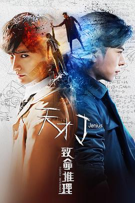 nina寸止bunkr 海报