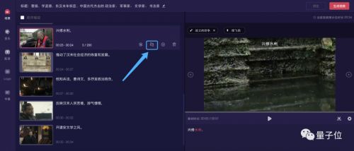 成品大香煮伊在2021一区 大香2021一区的煮伊市场环境海报