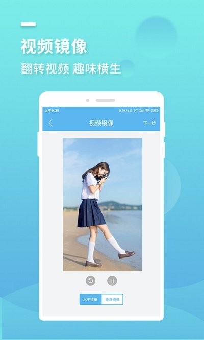 免费观看未成年禁止 免费我很乐意为您推荐