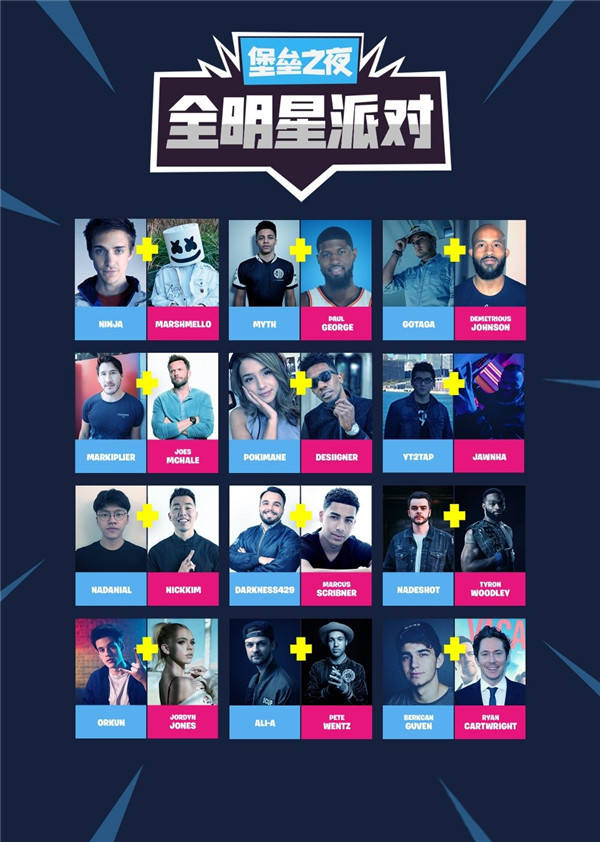 蜜桃在线 电视剧、蜜桃线综艺等