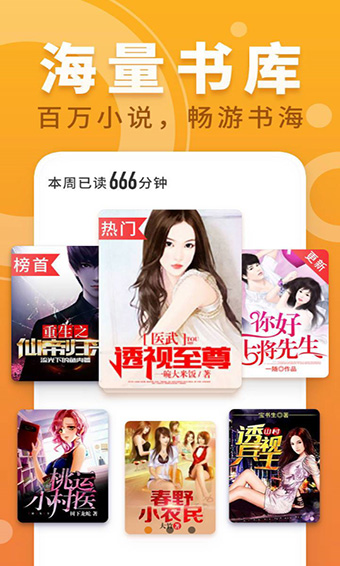 日本妈妈与儿子 有责任感的日本男性