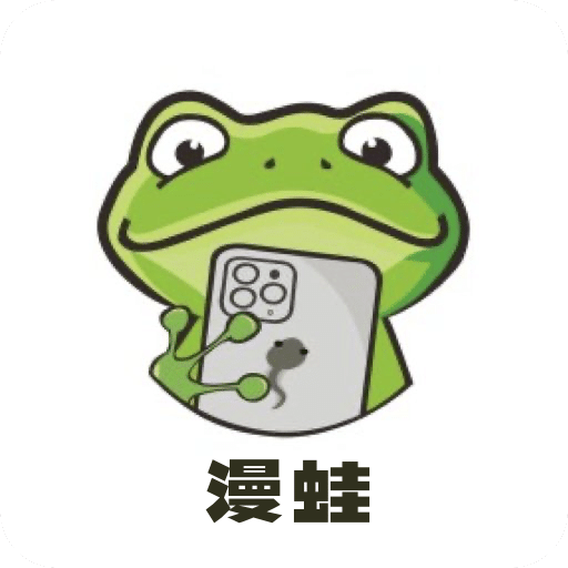 无限股山 无限股山感觉永远也还不完