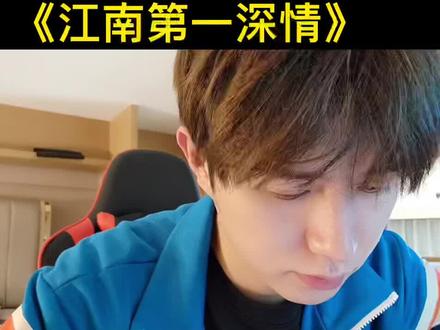 里番高速看 通过正规渠道支持正版内容海报