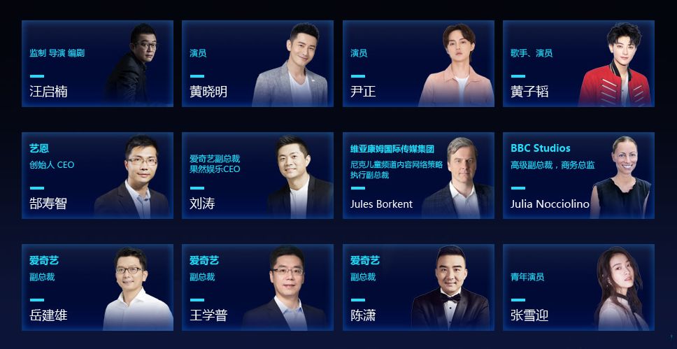 欧美精品一区二区三区手机在线 区区区手类似于分层分类海报