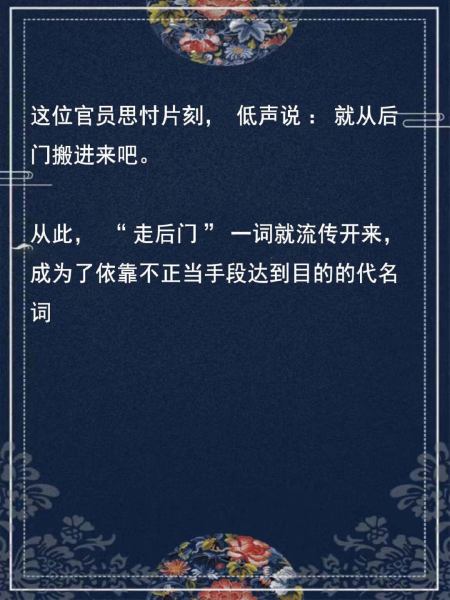 里番漫画网海报