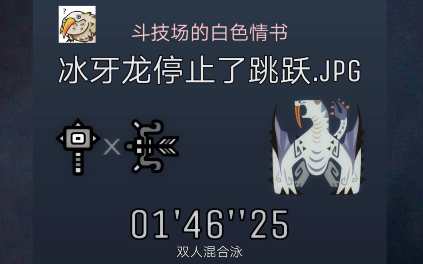 不卡顿 尝试更新或重新安装它海报