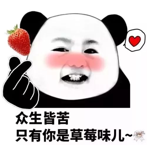 男同动作动漫海报