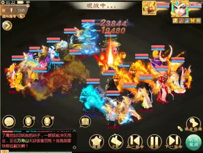 捆绑3d动漫 捆绑这与上述主题完全无关海报