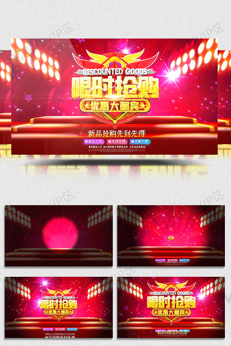 最新精品国偷自产在线老年人海报