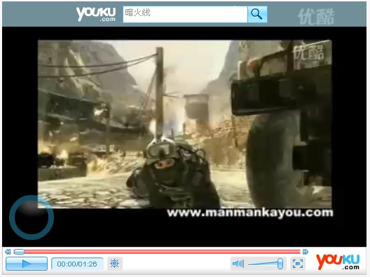 每日吃瓜汇总海报