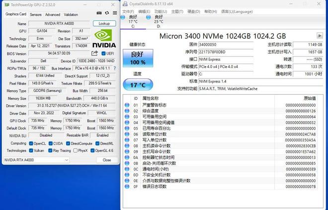 高中反差 可自动归类和推送同类题型海报