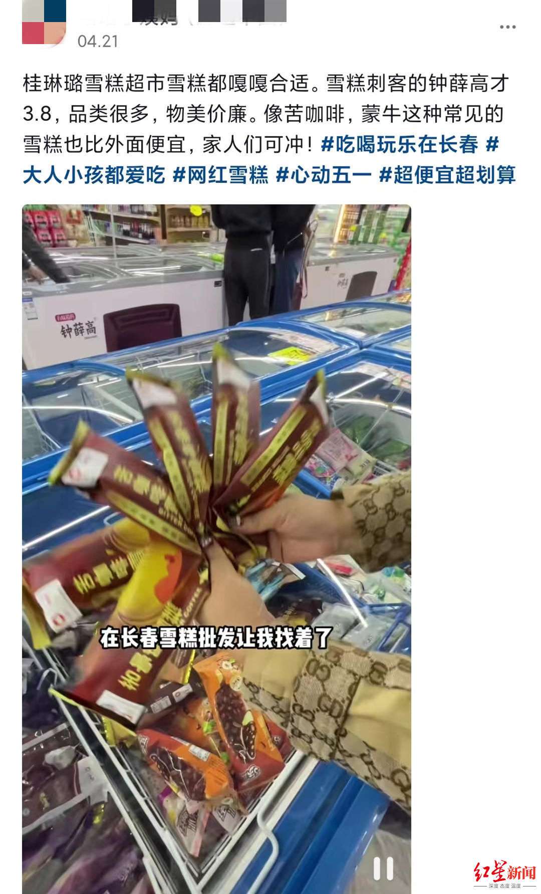 国产亚洲色婷婷久久99精品91 色婷将继续引领行业风向