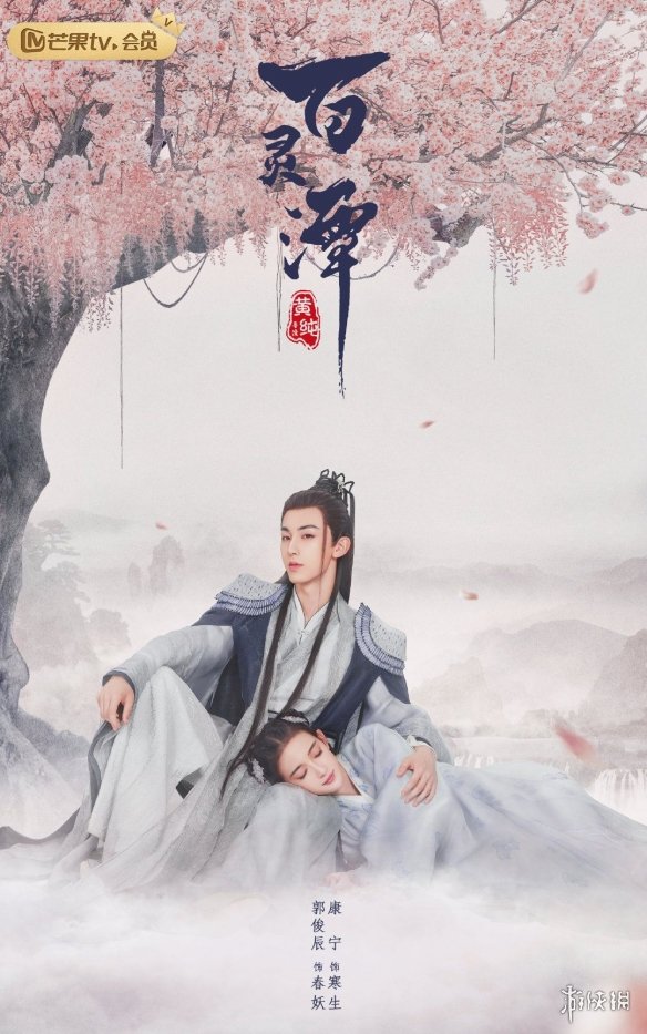 精品免费tv久久久久久久 立马就能弹出相关结果