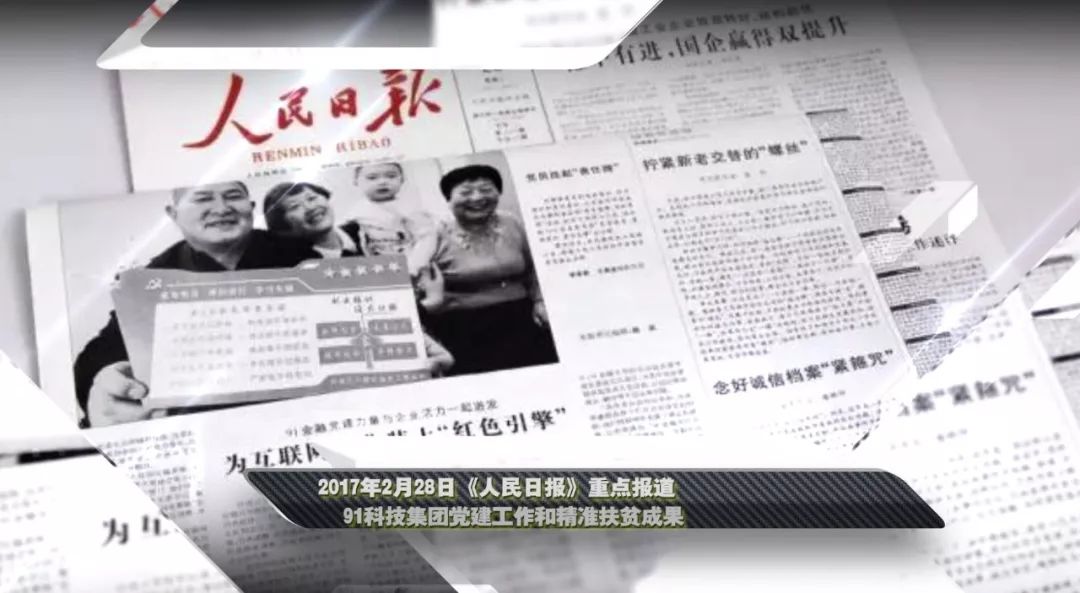 cp 在线观看海报