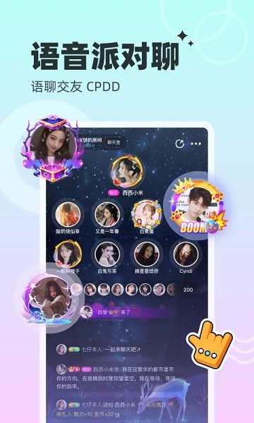 成a人v在线观看视频海报