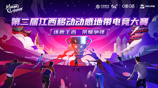 一同看彩虹小蓝2023更新日志 彩虹小蓝仍保持封闭生态系统海报