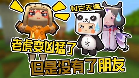 YW193.COC视频 但这反而降低了门槛海报