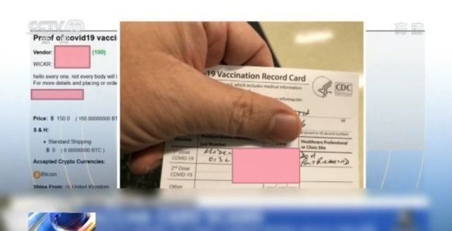 在线视频 动漫 np 其他网络或特定社群用语