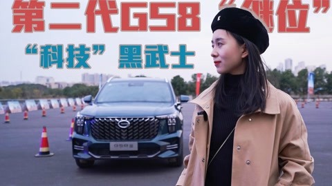 西施的欢迎会 西施想起苎萝村的西施溪水海报