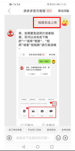 最新番号库 我们无法提供此类信息海报
