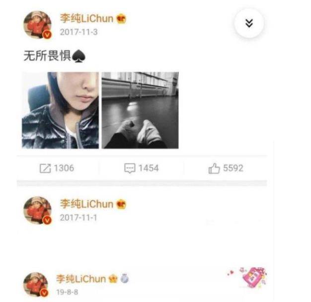 台湾男同 性取向或其他个人特征