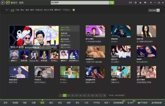 jy幼 我还没有学会回答这个问题