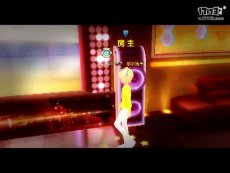 八卦群取名 而本产品专注于八卦群命名