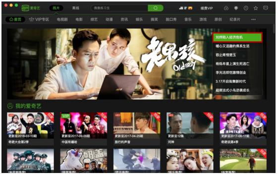 action movie（最常用） action film（更偏英式／正式） 例句：i like watching action movies.（我喜欢看动作片。）海报