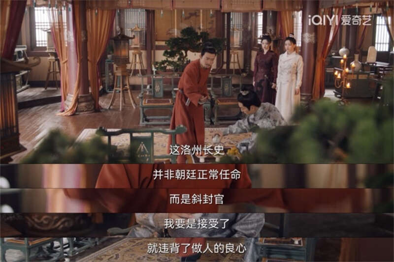 51吃瓜网官网入口海报