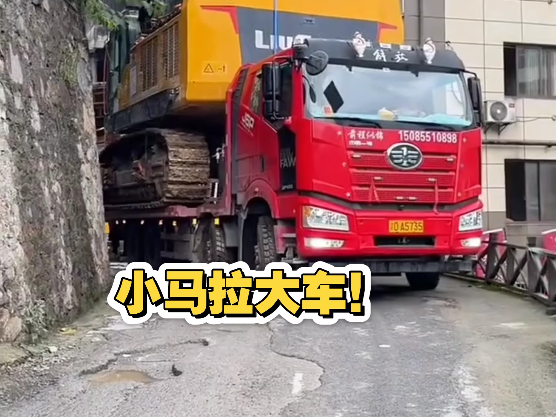 动画 动画矢量笔刷响应灵敏