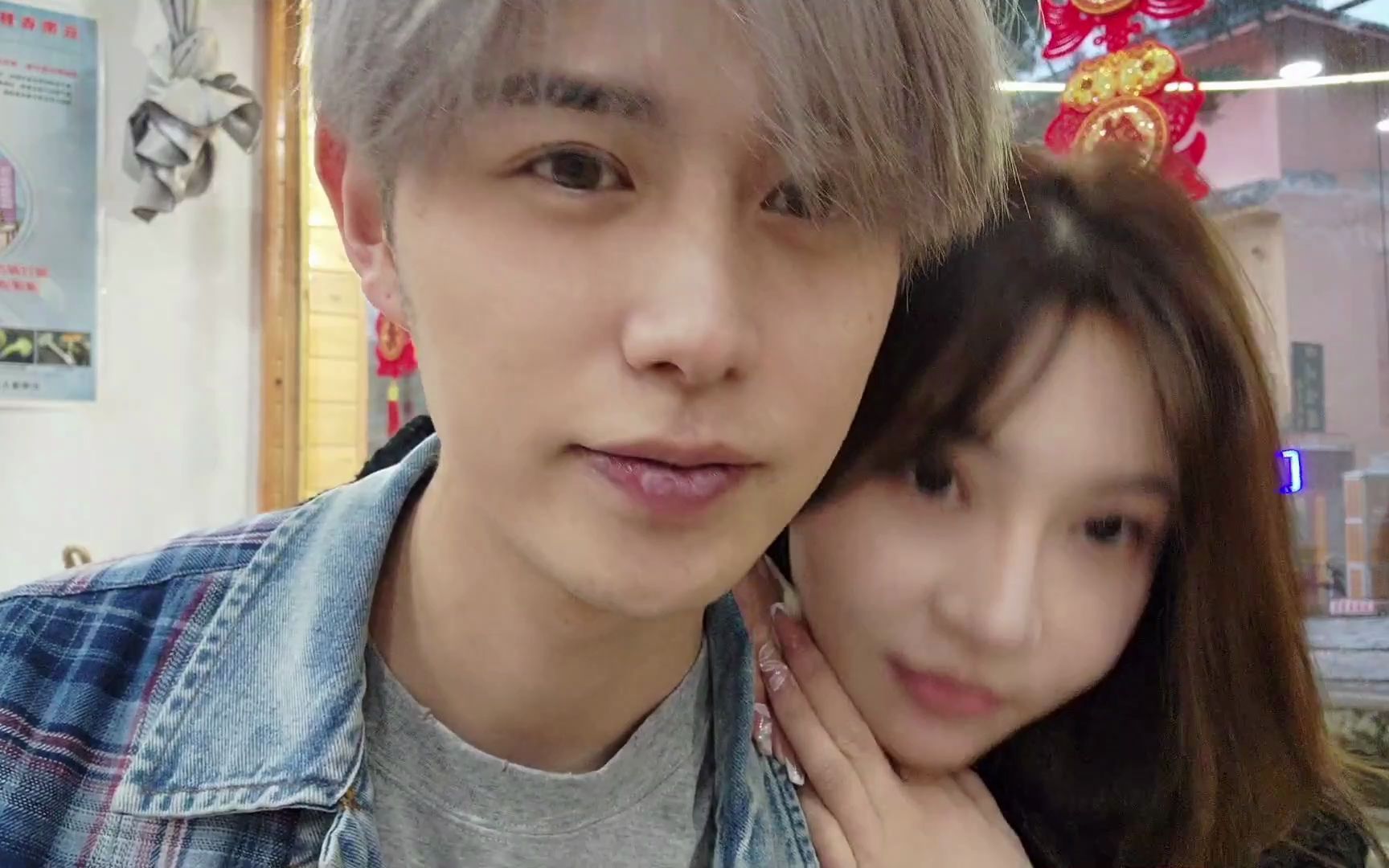 尤物大片 请通过正规渠道观看海报