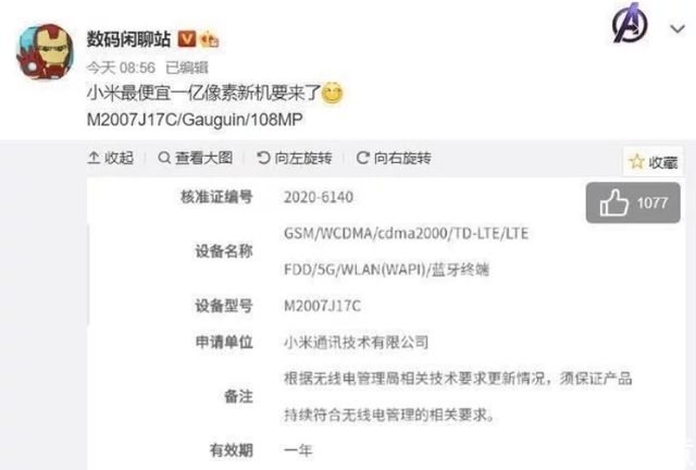 乳语翻译动漫 让人类和动物能够交流