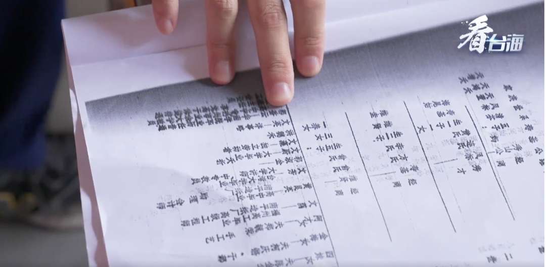 亚洲国产午夜精品a v在线 午夜移动设备普及后海报