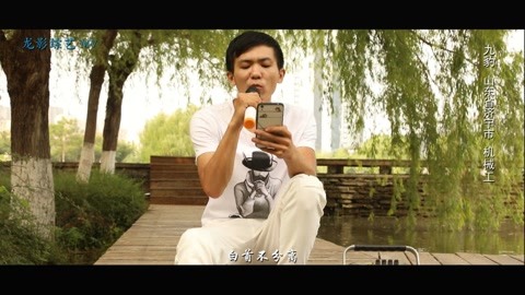 动漫同人在线海报