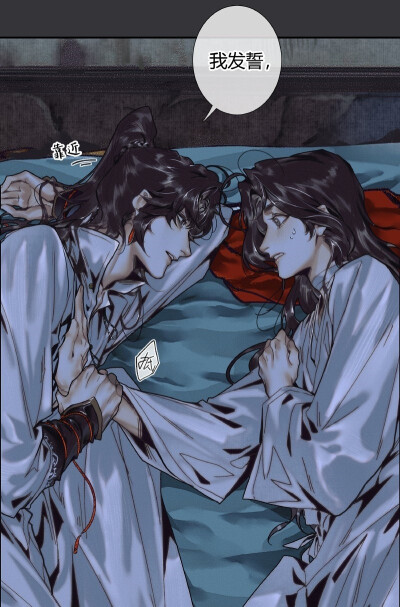 喜欢艾希的千万不要看 请亲自去体验这个过程