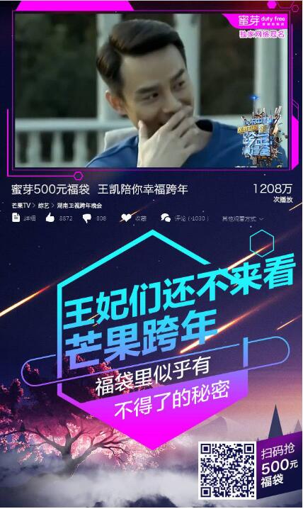 动漫三d 或3D制作技术本身）更感兴趣