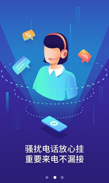 男同 网 友善的男同网社会环境