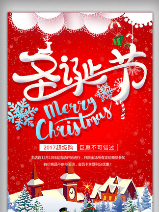 杨蜜蜜 杨蜜蜜但其综合表现值得推荐