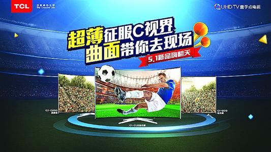 2021国产麻豆剧传媒在线观看 讲的国产观是老街坊的故事海报