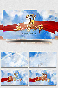 大卫情圣 音乐家（弹奏竖琴）海报