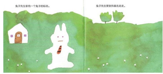 立花美凉在线播放 线播立花立花避免了信息冗余