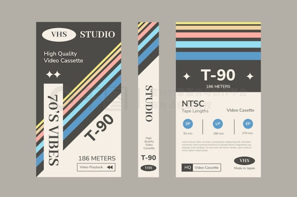 尤物视频网站大全海报