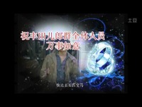 视频类别 院线电影的剧集或电影