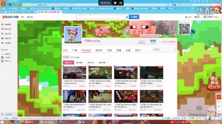 四虎成人精品永久在线视频 我还没有学会回答这个问题