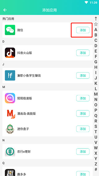 同人cartoon 同人制作精良程度不一